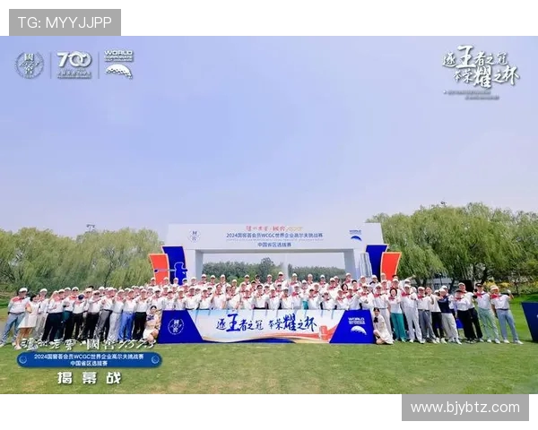 全球顶级体育赛事盛况:汇聚世界巅峰竞技,见证传奇与荣耀的诞生 全球顶级体育赛事盛况:汇聚世界巅峰竞技,见证传奇与荣耀的诞生