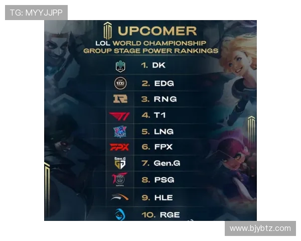 LNG战队进攻策略分析与失误反思的深度解读