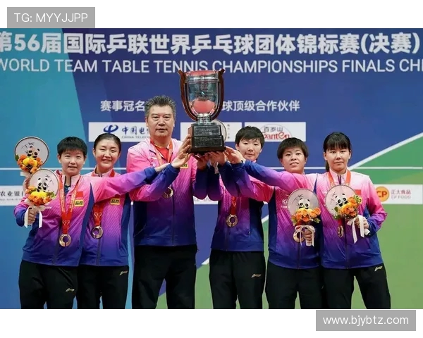 深圳乒乓球队战术解析:聚焦技术与团队协作的完美结合 深圳乒乓球队战术解析:聚焦技术与团队协作的完美结合