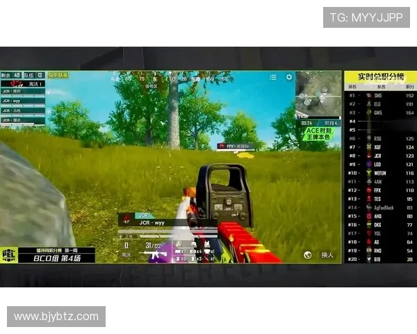 热议和平精英FPX团队协作的创新与变革之路探讨