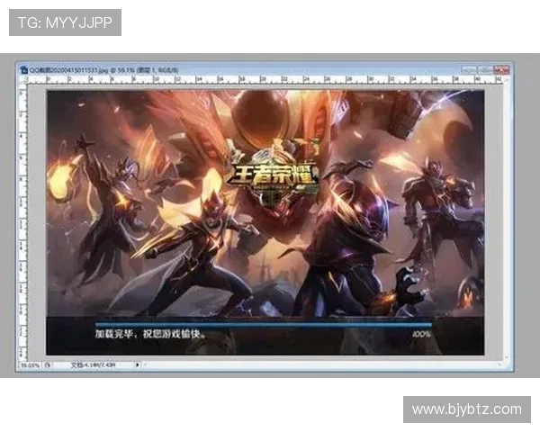 王者荣耀最新速度排行榜揭晓FPX荣登第三名引发热议