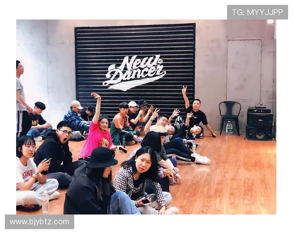 西安街舞队的包夹战术解析与团队协作策略探讨