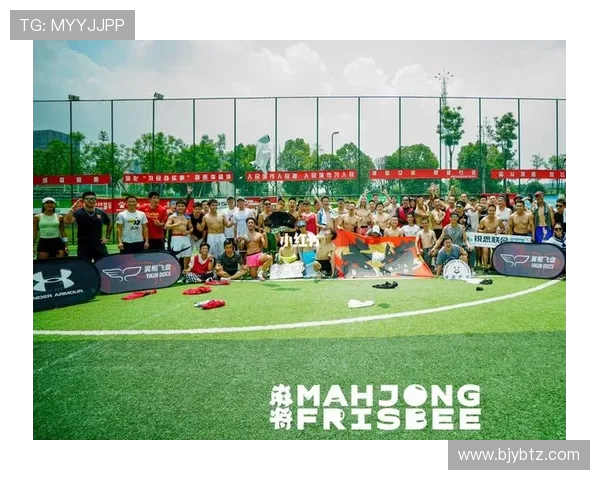 重庆飞盘队在极限运动联赛中的耐力表现分析与点评