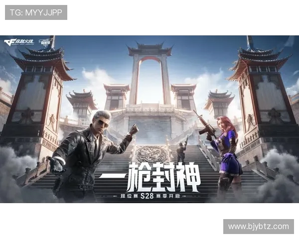 《穿越火线宠儿再临激战之巅，战场英豪重铸传奇荣耀》