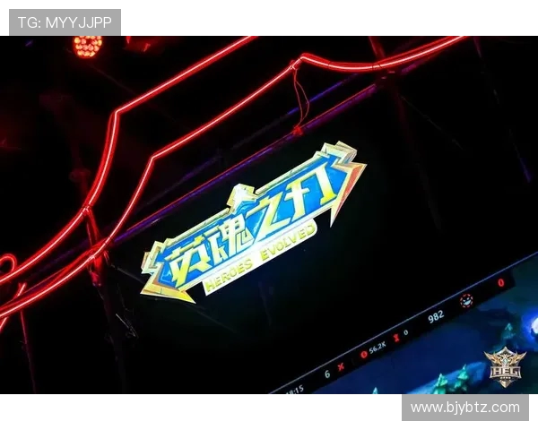 全球顶级电竞赛事燃爆青春热血巅峰对决点燃无限激情