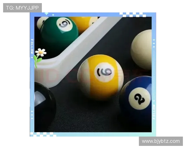 台球技巧提升指南：从基础到高级，全面解析击球策略与比赛心理技巧