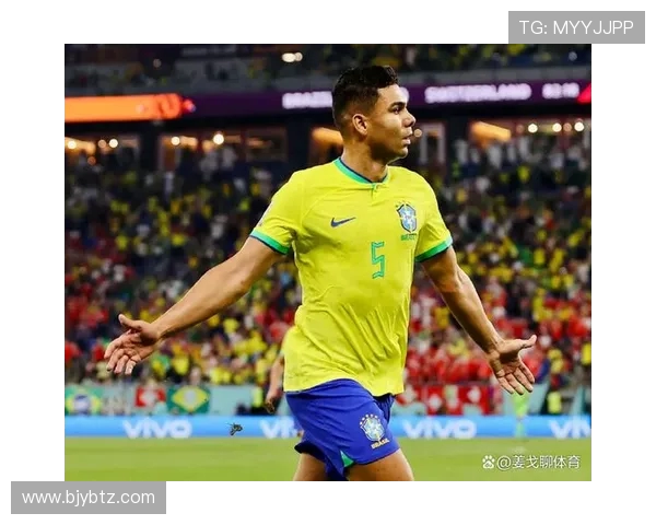 卡塞米罗的足球之路:从巴西小将到欧洲顶级中场的辉煌历程 卡塞米罗的足球之路:从巴西小将到欧洲顶级中场的辉煌历程