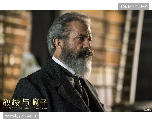 吉布森的传奇人生与音乐创作之路探索 吉布森的传奇人生与音乐创作之路探索