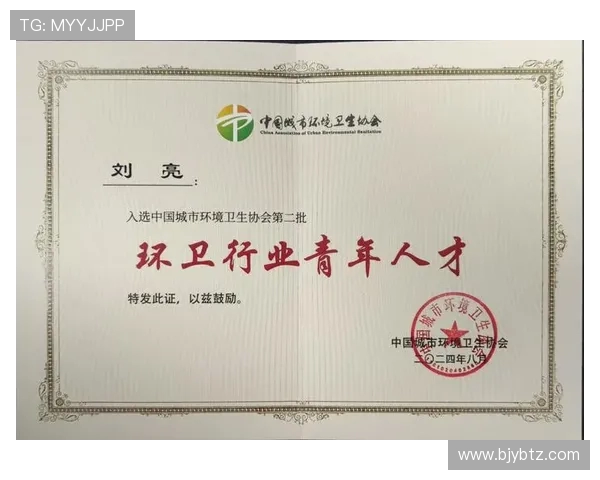 崔永熙:从普通青年到社会活动家的成长历程与影响力探讨 崔永熙:从普通青年到社会活动家的成长历程与影响力探讨